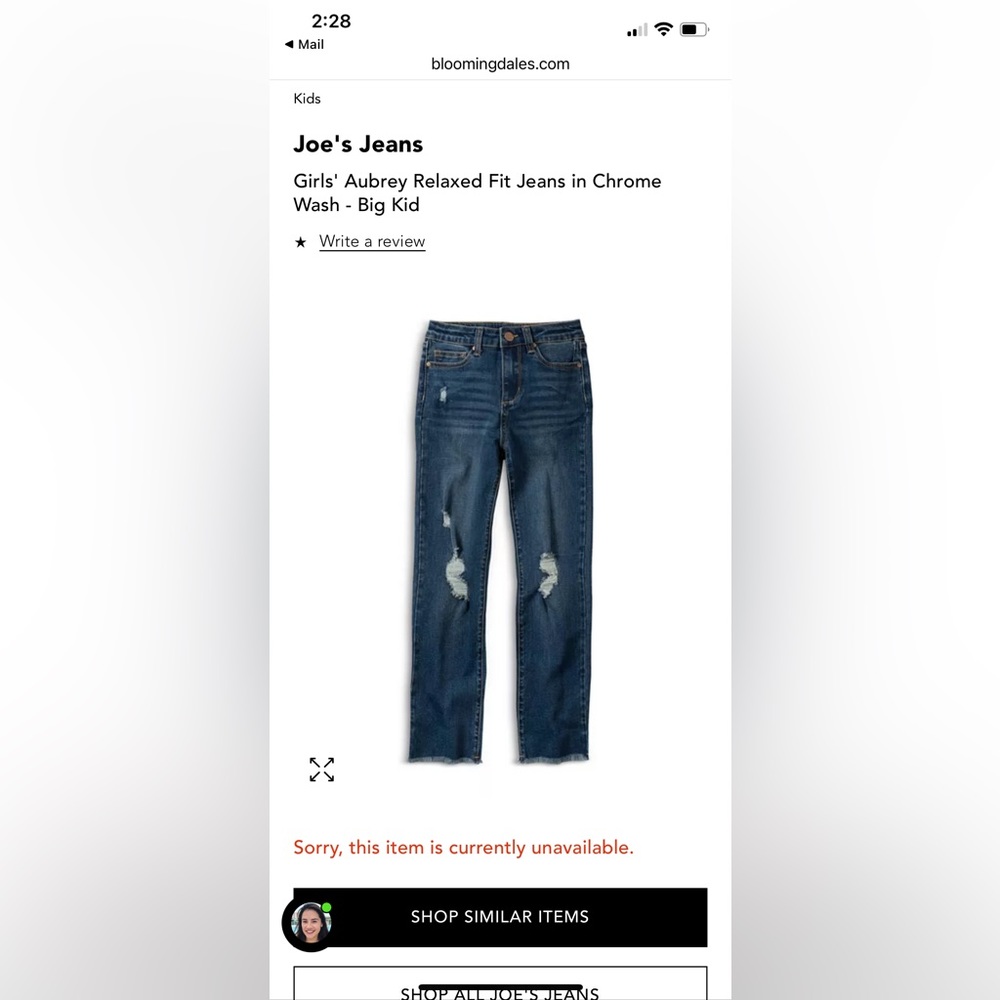 NWT Joe’s Jeans 14 Aubrey Relaxed Fit Jeans